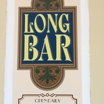 バー・バーンズ - Singapore Raffles Hotel LONG BAR 
