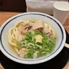饂飩頑陣 別邸