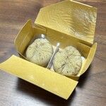 たねや 大阪高島屋店 - 