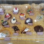 ユーちゃんちのママ - H26.5