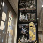 シンガポール料理 Selegie - 