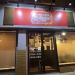 シンガポール料理 Selegie - 