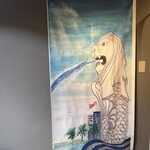 シンガポール料理 Selegie - 