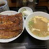 うなぎ 丸富