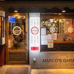 イザカヤ マルコのガレージ - 外観①