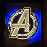 Shawarma Palace - The Avengers Emblem