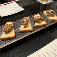 焼肉 喰心 - 