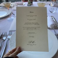 フィリップ・ミル 東京 - 