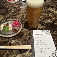 Shangri-La's secret ROPPONGI - 