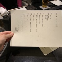 焼肉 喰心 - 