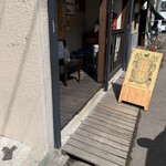 浅沼商店 - 