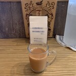 浅沼商店 - 