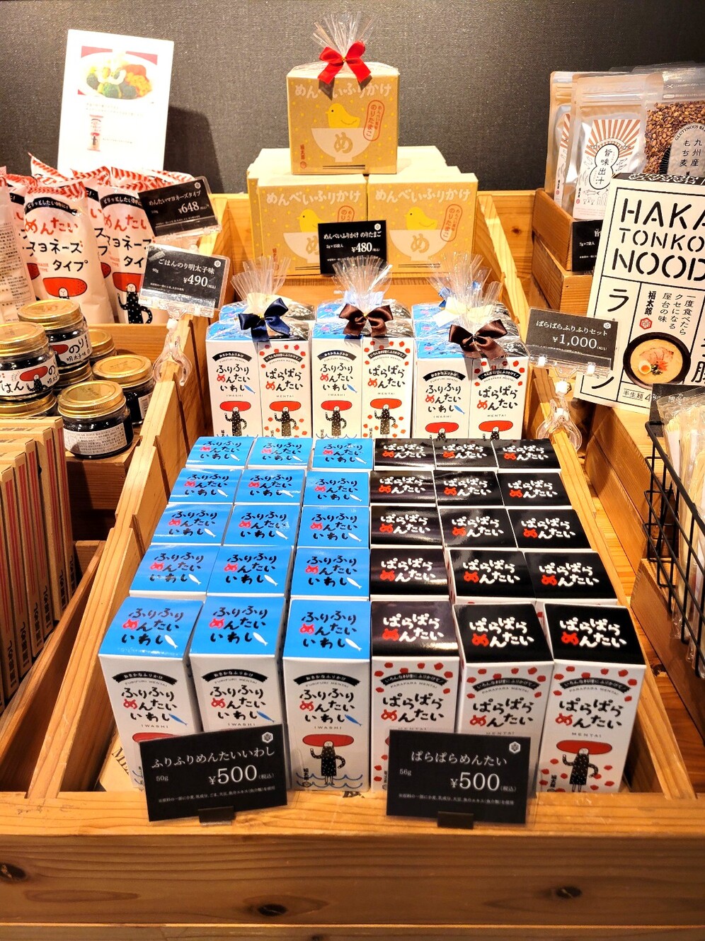 メニュー写真 : 福太郎 カフェ&ストアー 本社売店 （FUKUTARO