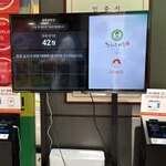 광화문 미진 - 3回目②