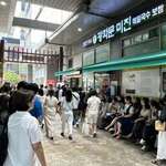 광화문 미진 - 2回目