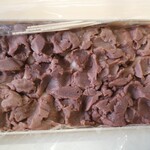春子屋 - おだんご（６００円）