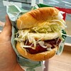 ケンタッキーフライドチキン - とろーり月見和風カツバーガー具沢山タルタルセット　1000円