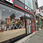 ケンタッキーフライドチキン - 外観