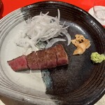 六本木うかい亭 - 