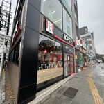 ケンタッキーフライドチキン - 外観