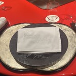 六本木うかい亭 - 