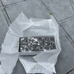 九増兵衛餅本舗 - 