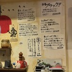 ハイ，ハウ アー ユー - 