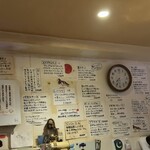 ハイ，ハウ アー ユー - 