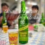 娜魯湾熱炒焼烤 - 