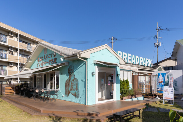 考えた人すごいわ ブレッドパーク名取店 - 名取（パン）の写真