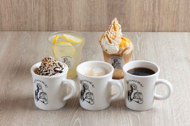 考えた人すごいわ ブレッドパーク名取店 - 名取（パン）の写真