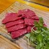 熟成ホルモン・山形牛 炭火焼肉 牛語