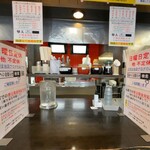 博多ラーメン なみへい - カウンター席