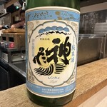 焼鳥 ふくなが - 