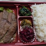 牛たん料理 大黒や - 