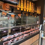 炭火くしやき鳥泉亭 - 