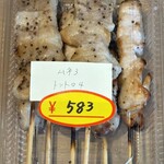 炭火くしやき鳥泉亭 - お買い得品（むね肉3本･豚トロ4本）583円！