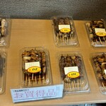 炭火くしやき鳥泉亭 - お買い得品コーナー！