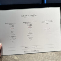 焼肉うしごろ 池袋店 - 