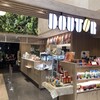 ドトールコーヒーショップ 新横浜国際ホテル店