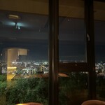 KOBE KITANO TERRASSE - 