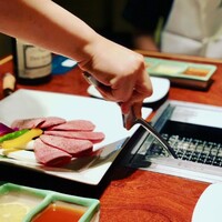 游玄亭 新宿 - 