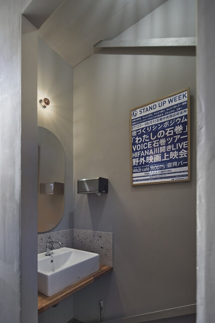 FKB（【旧店名】復興バー） - 石巻（バー）の写真