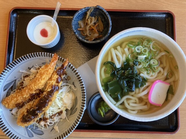 Yurara no Yu Oshikuma Ten