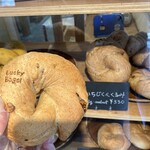 ラッキー ベーグル - 