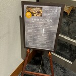 天童ホテル - 湯上がり茶屋は、飲み放題