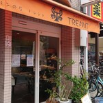 ベーカリートレント - 