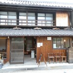 とみつね - 