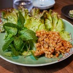 BIANCHI - ネームクルック