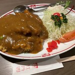 中華料理 牡丹園 - 